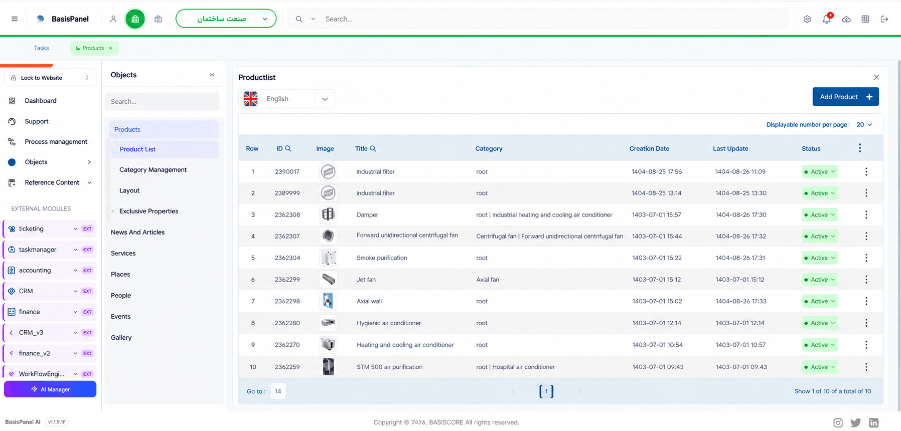 BasisPanel structured content list and editing interface.